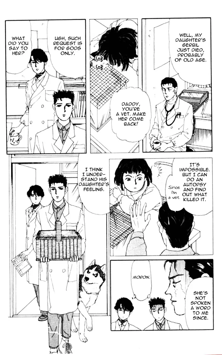 Doubutsu no Oishasan - 65 page 14