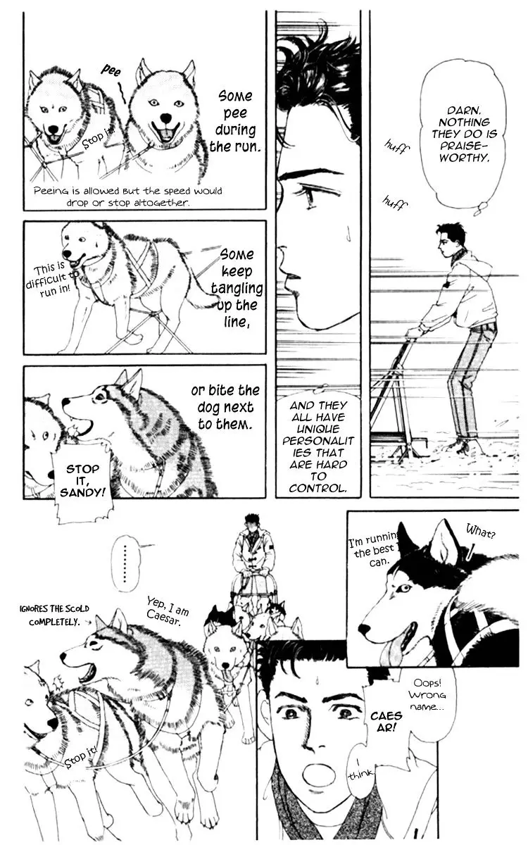 Doubutsu no Oishasan - 66 page 11