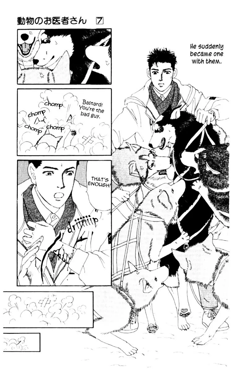 Doubutsu no Oishasan - 66 page 20