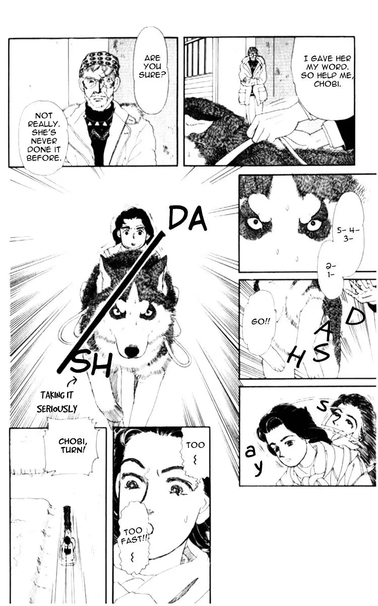 Doubutsu no Oishasan - 66 page 5
