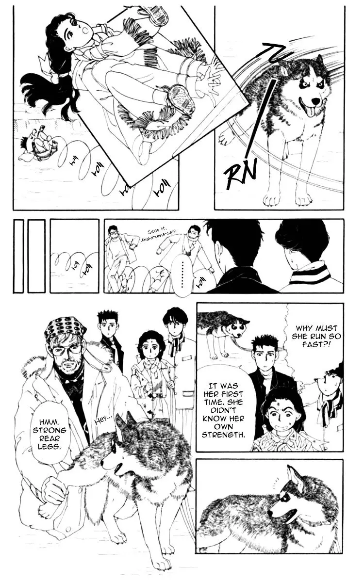 Doubutsu no Oishasan - 66 page 6
