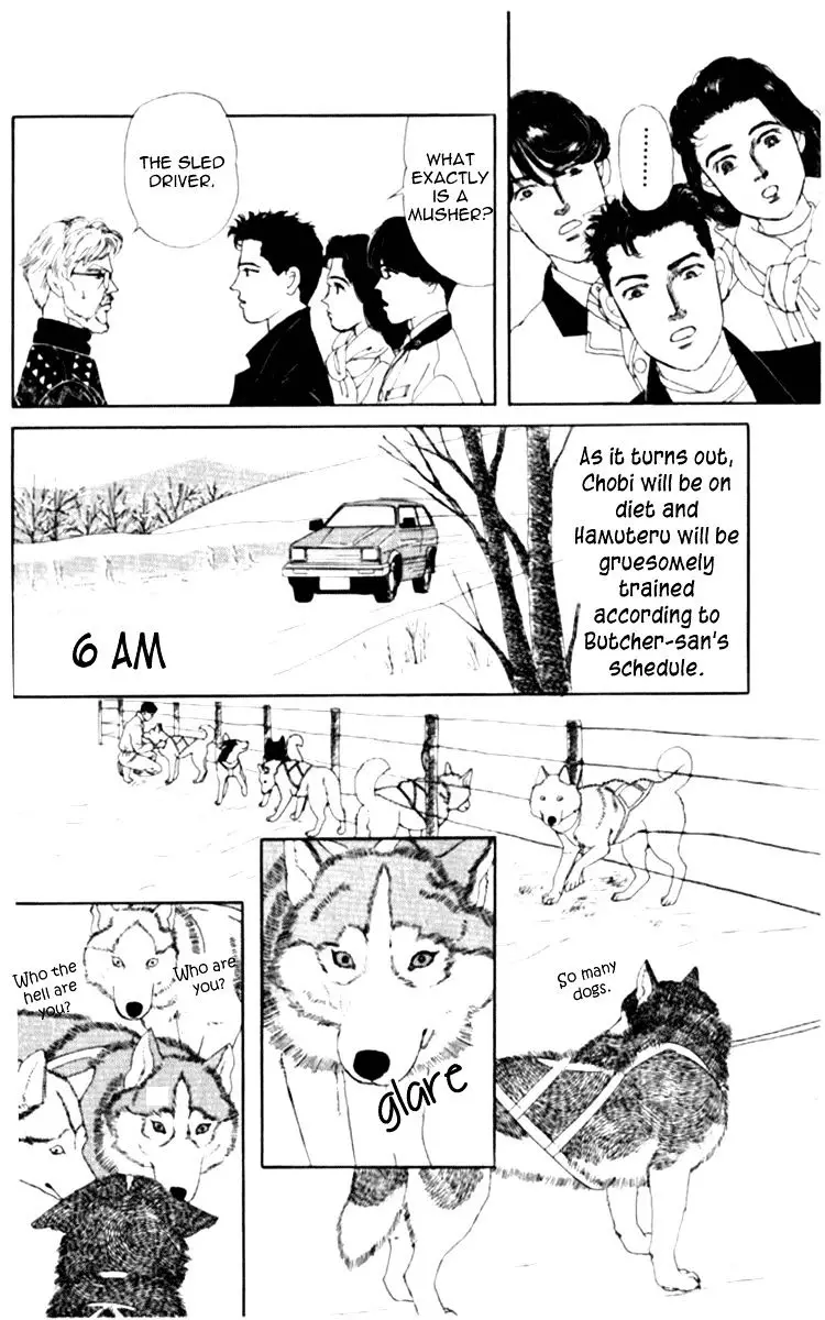 Doubutsu no Oishasan - 66 page 9