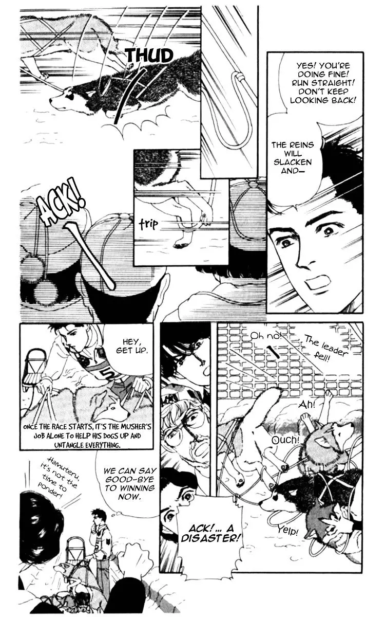 Doubutsu no Oishasan - 67 page 15