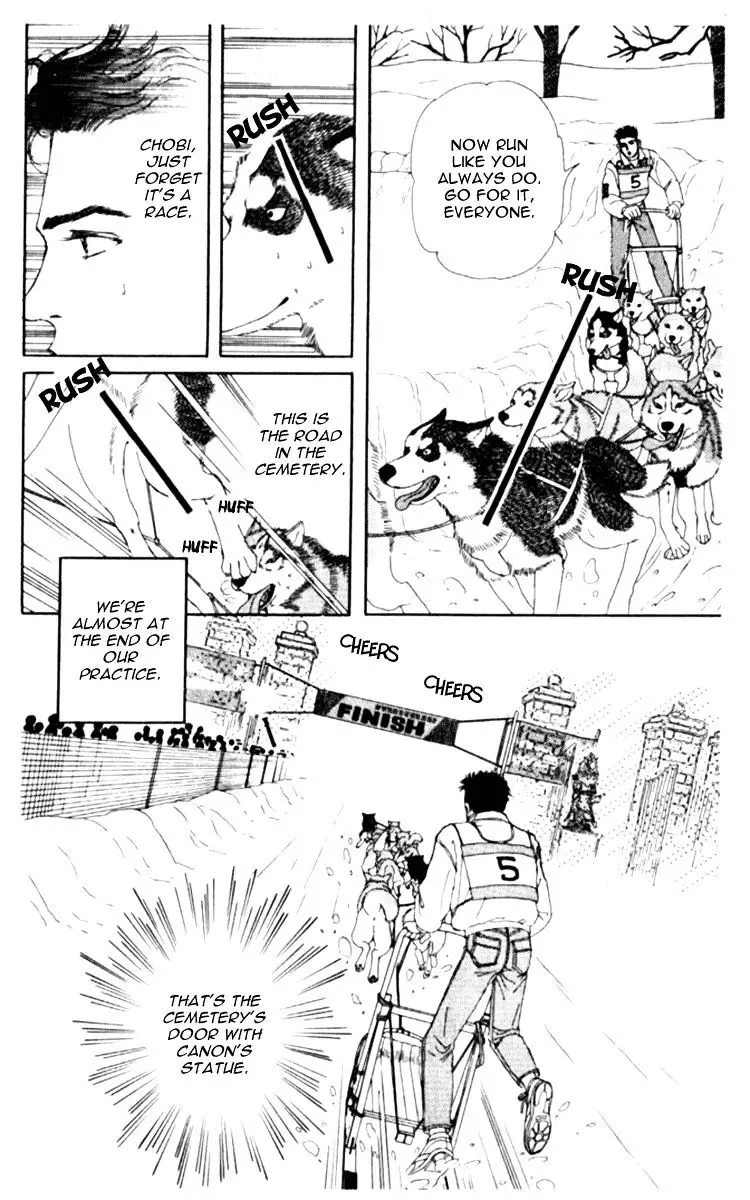 Doubutsu no Oishasan - 67 page 17