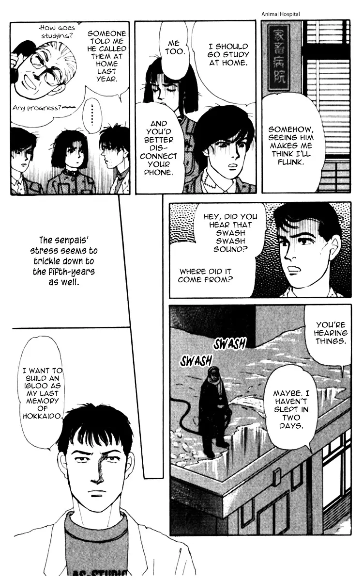 Doubutsu no Oishasan - 68 page 10