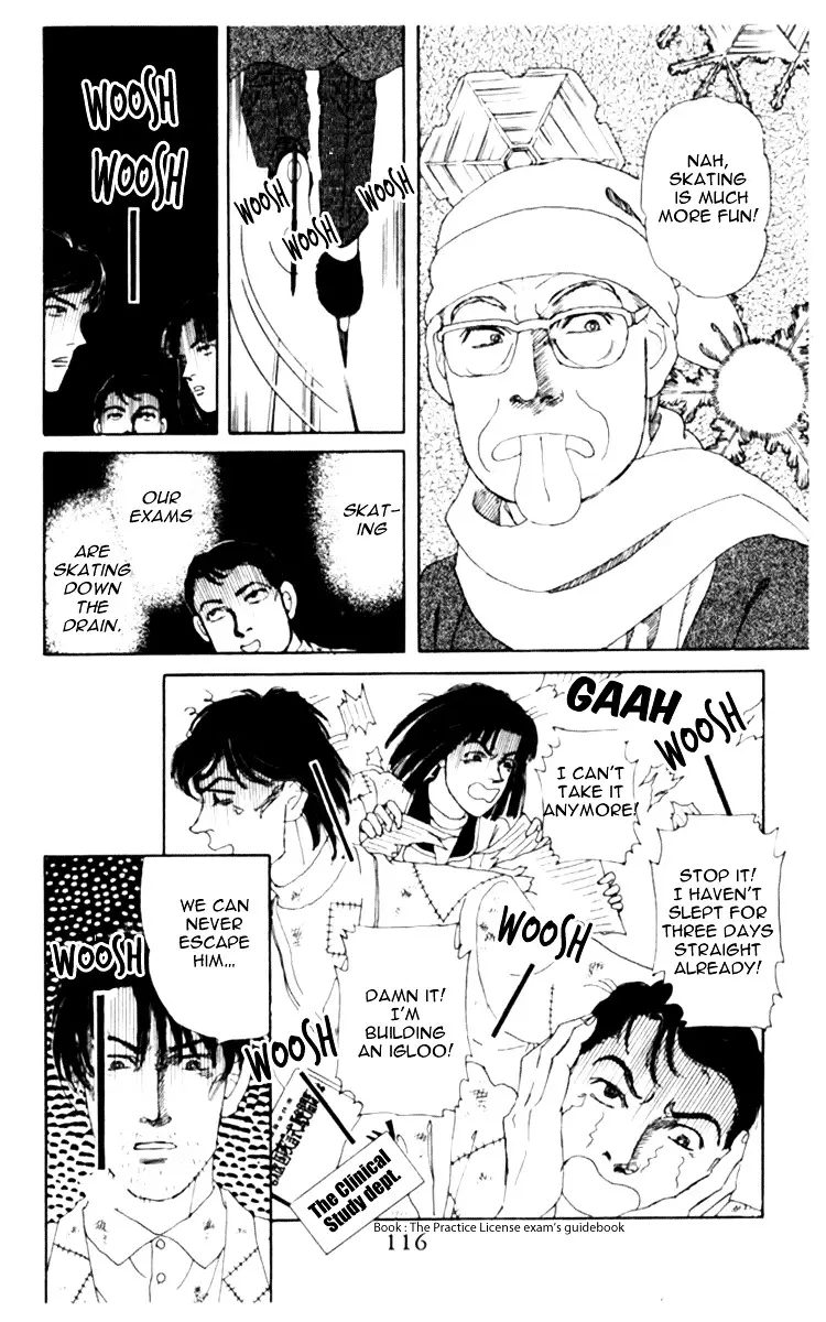 Doubutsu no Oishasan - 68 page 14