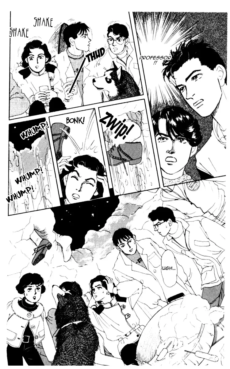 Doubutsu no Oishasan - 68 page 18