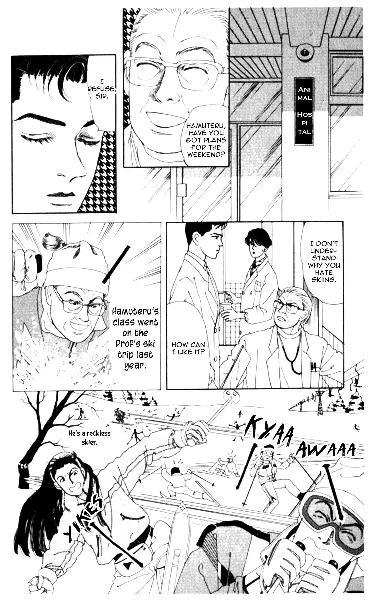 Doubutsu no Oishasan - 68 page 4