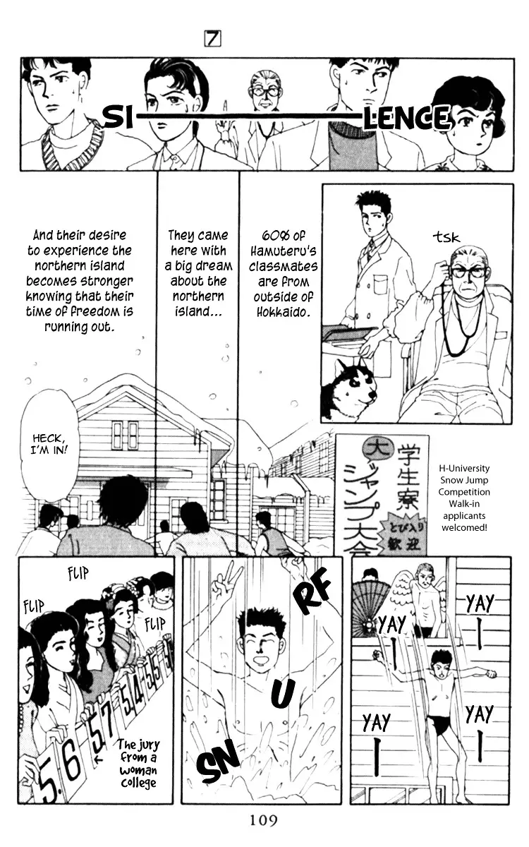 Doubutsu no Oishasan - 68 page 7