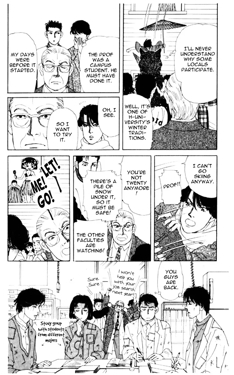 Doubutsu no Oishasan - 68 page 8