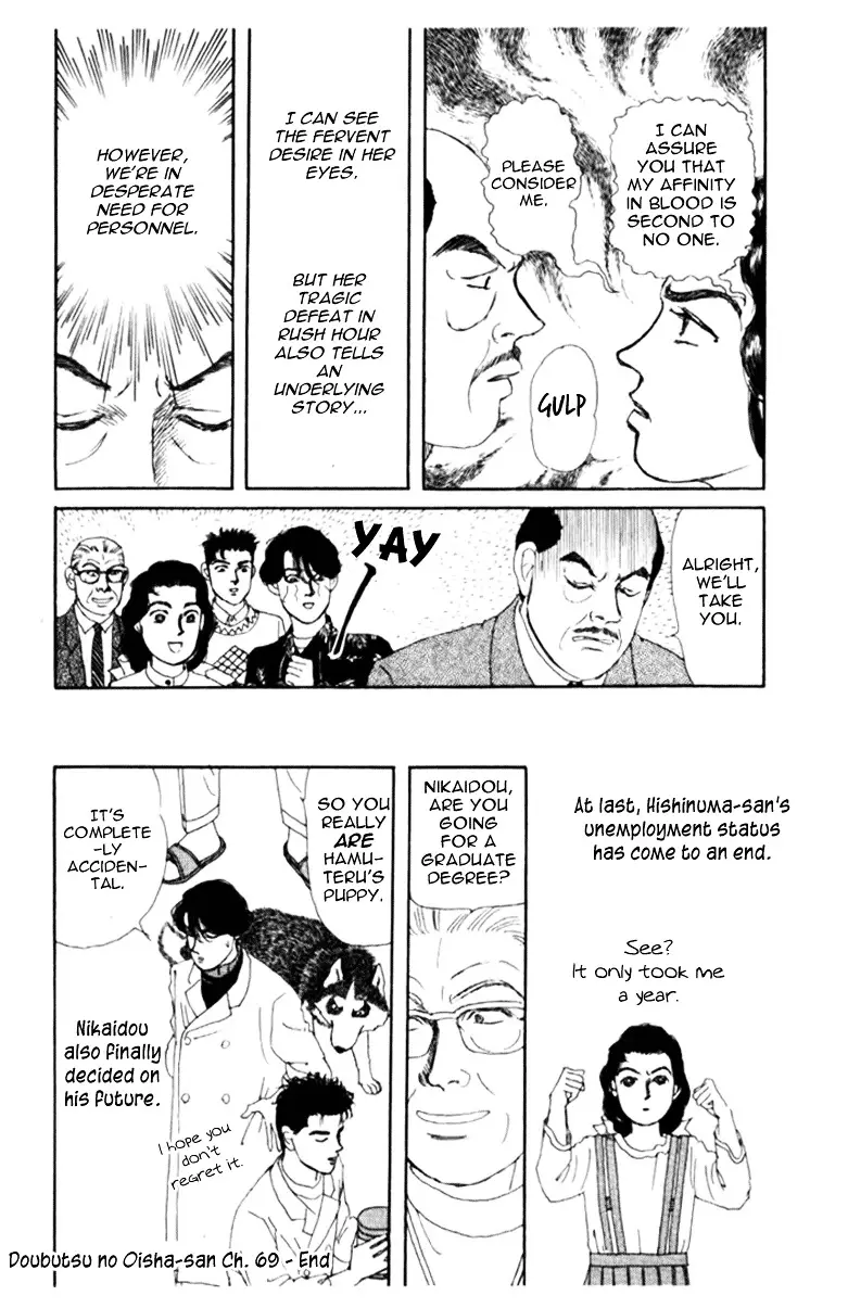 Doubutsu no Oishasan - 69 page 21