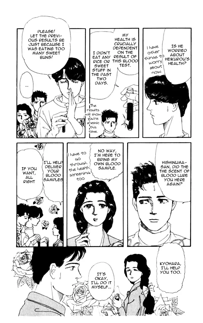 Doubutsu no Oishasan - 7 page 10