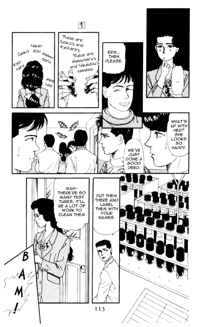 Doubutsu no Oishasan - 7 page 11