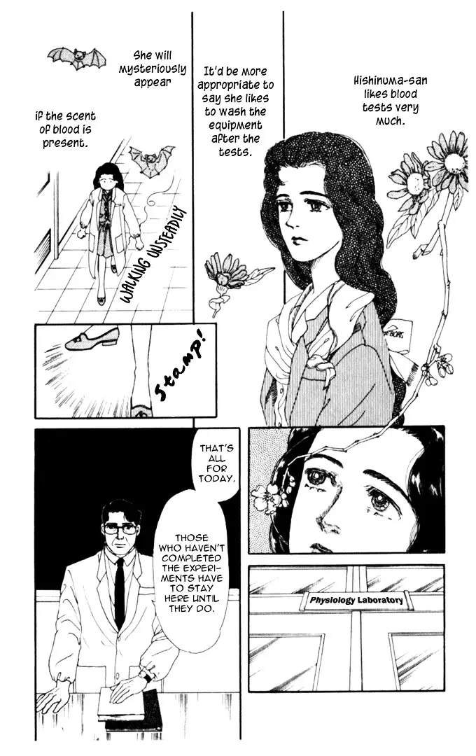 Doubutsu no Oishasan - 7 page 2