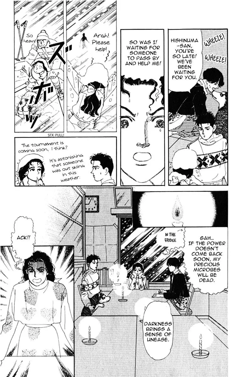 Doubutsu no Oishasan - 70 page 10