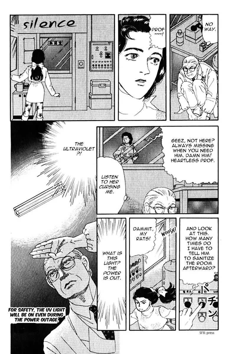 Doubutsu no Oishasan - 70 page 13