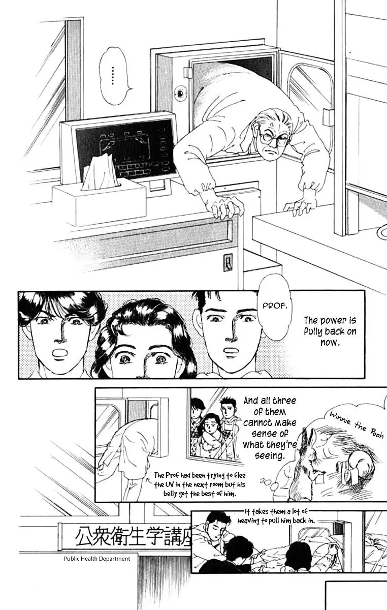 Doubutsu no Oishasan - 70 page 17