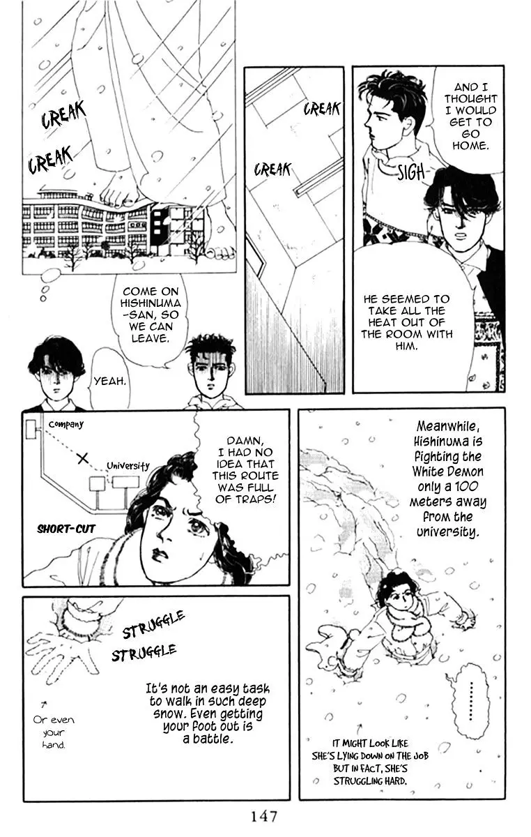 Doubutsu no Oishasan - 70 page 6