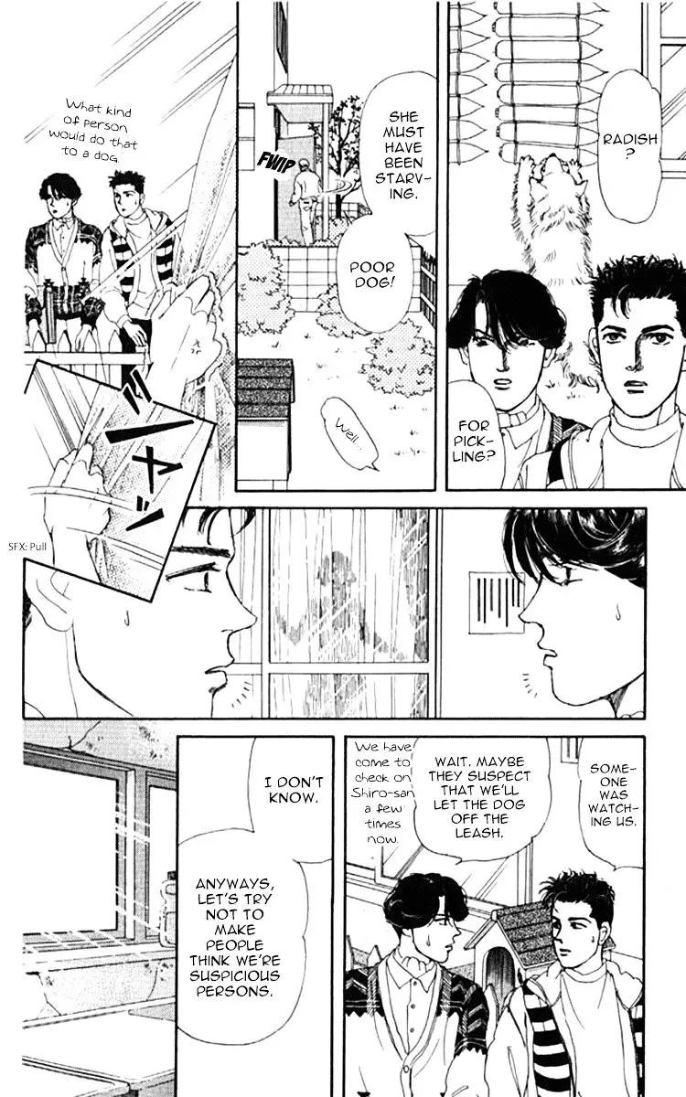 Doubutsu no Oishasan - 71 page 10