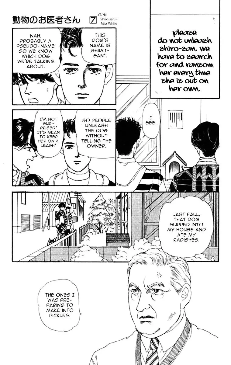 Doubutsu no Oishasan - 71 page 9