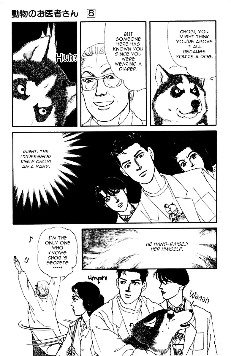 Doubutsu no Oishasan - 72 page 10