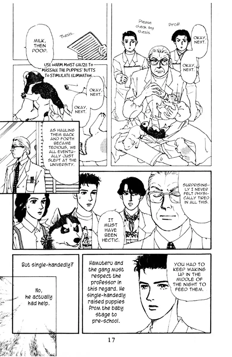 Doubutsu no Oishasan - 72 page 14