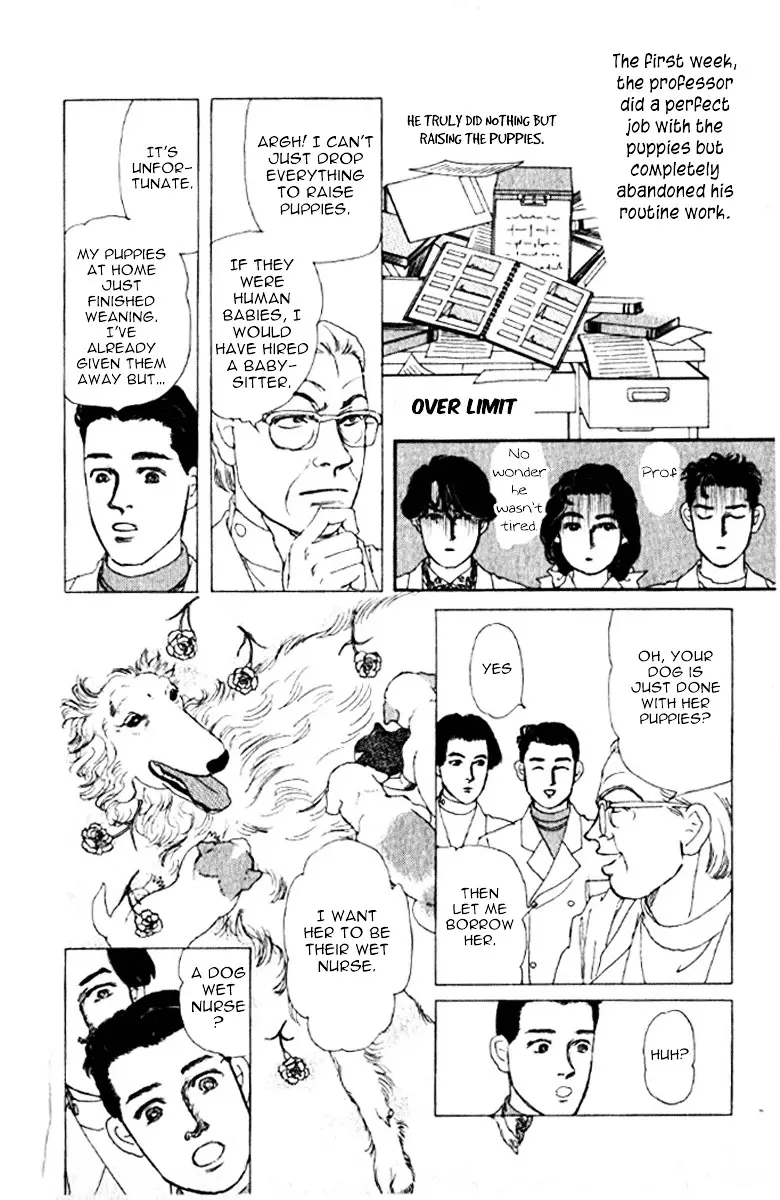 Doubutsu no Oishasan - 72 page 15