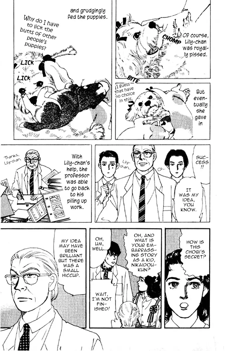 Doubutsu no Oishasan - 72 page 18