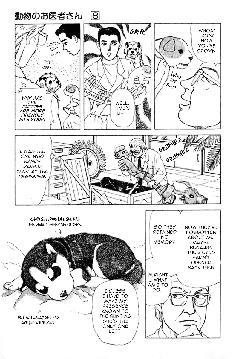Doubutsu no Oishasan - 72 page 20