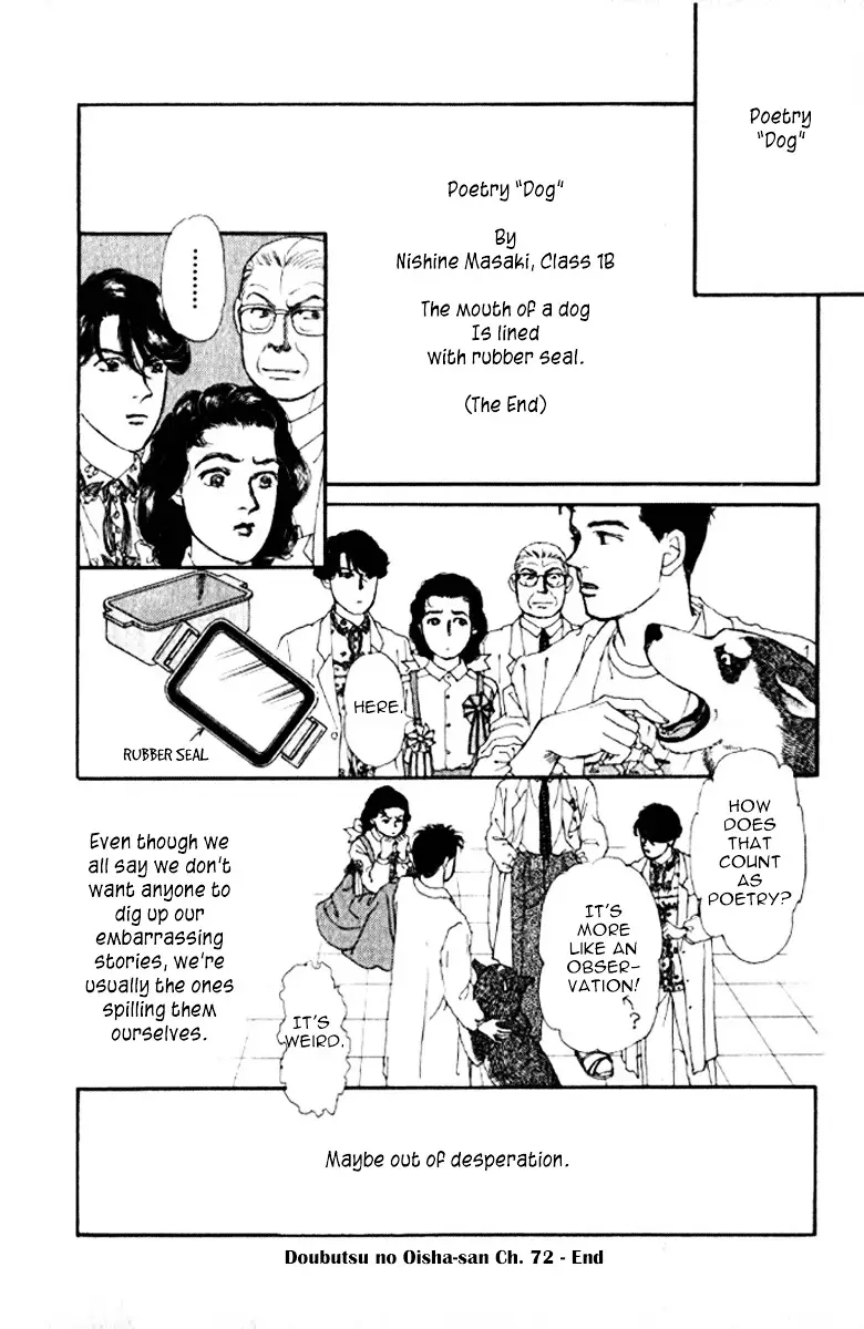 Doubutsu no Oishasan - 72 page 27