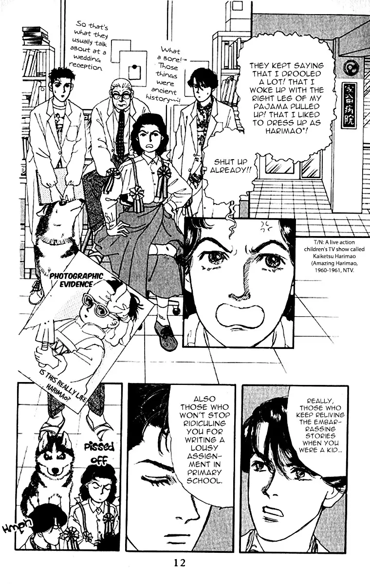 Doubutsu no Oishasan - 72 page 9