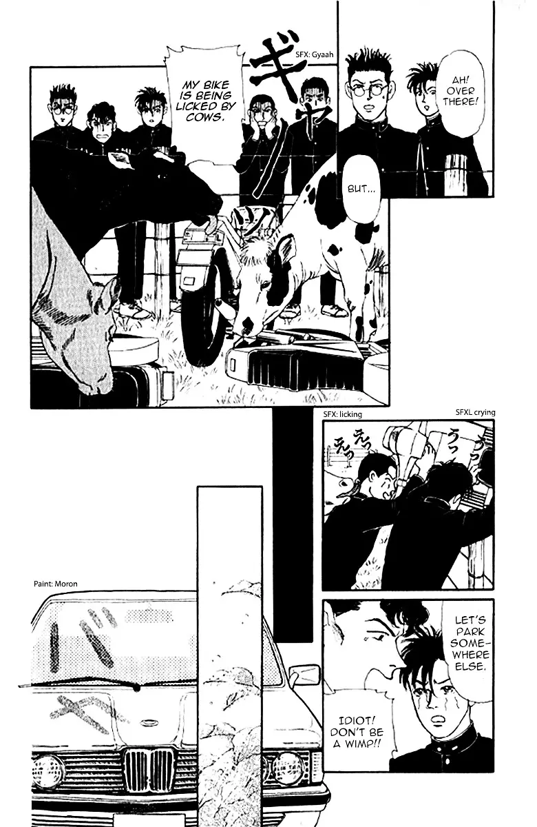 Doubutsu no Oishasan - 74 page 14
