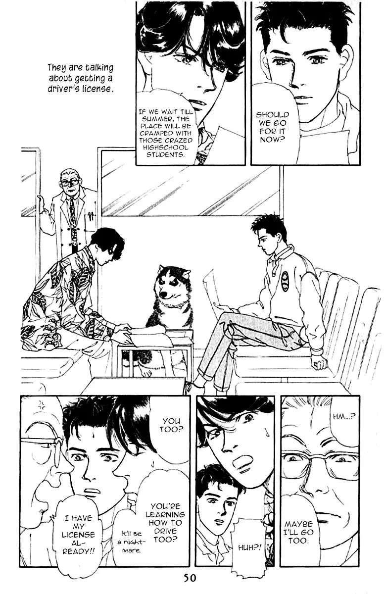 Doubutsu no Oishasan - 74 page 4