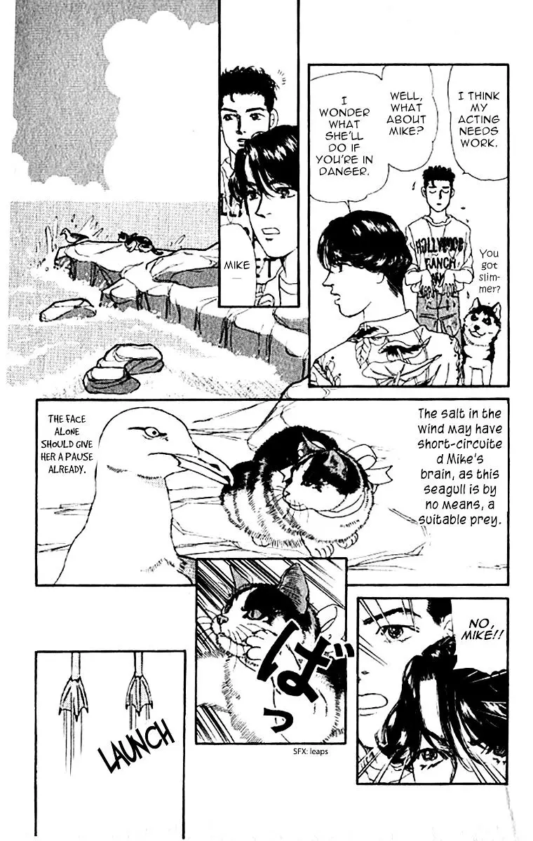 Doubutsu no Oishasan - 75 page 15