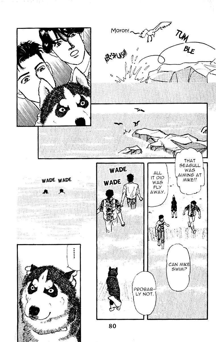 Doubutsu no Oishasan - 75 page 16