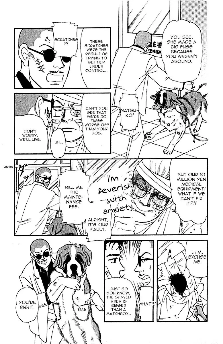 Doubutsu no Oishasan - 76 page 19