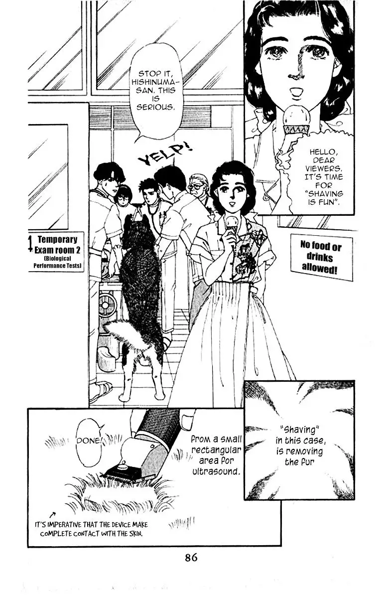 Doubutsu no Oishasan - 76 page 4