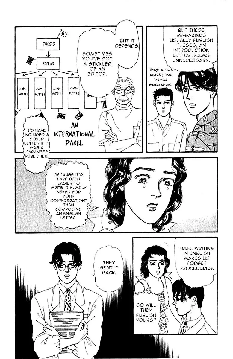 Doubutsu no Oishasan - 77 page 14