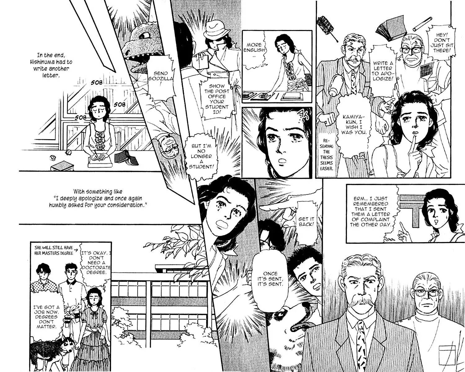 Doubutsu no Oishasan - 77 page 16