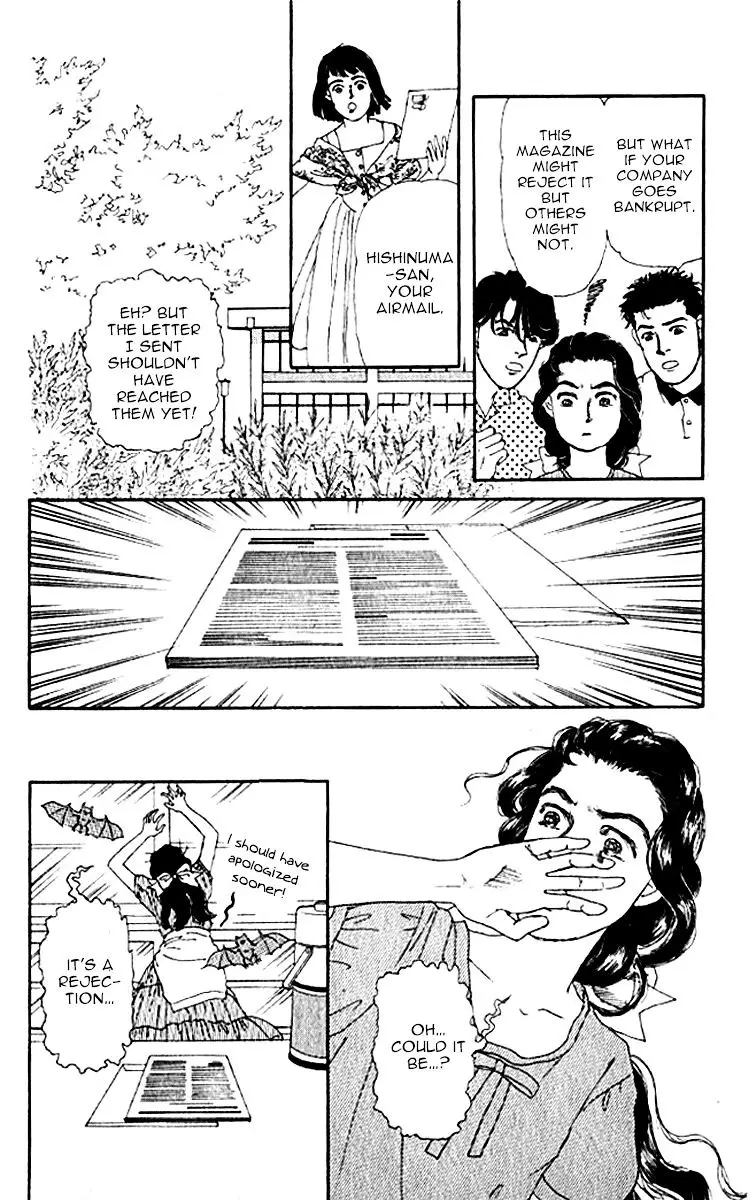 Doubutsu no Oishasan - 77 page 17