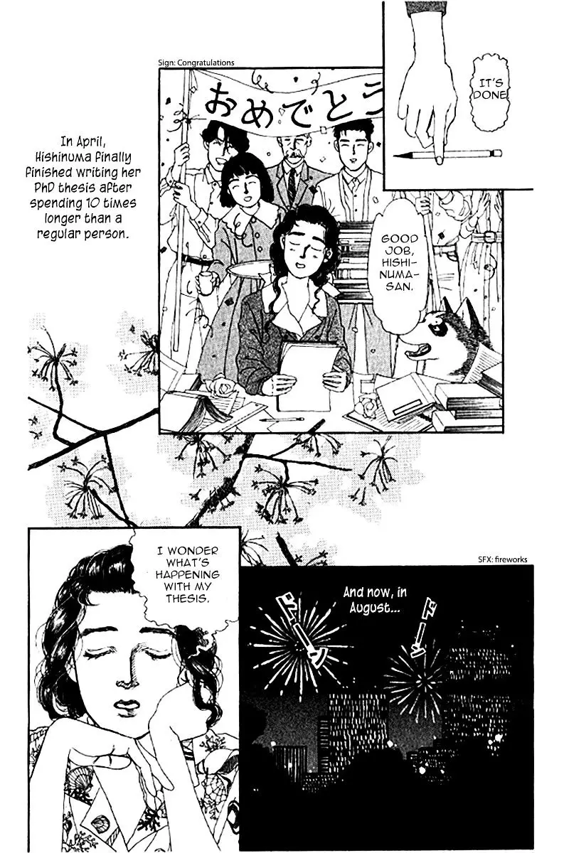 Doubutsu no Oishasan - 77 page 4