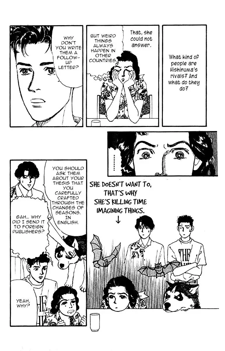 Doubutsu no Oishasan - 77 page 8