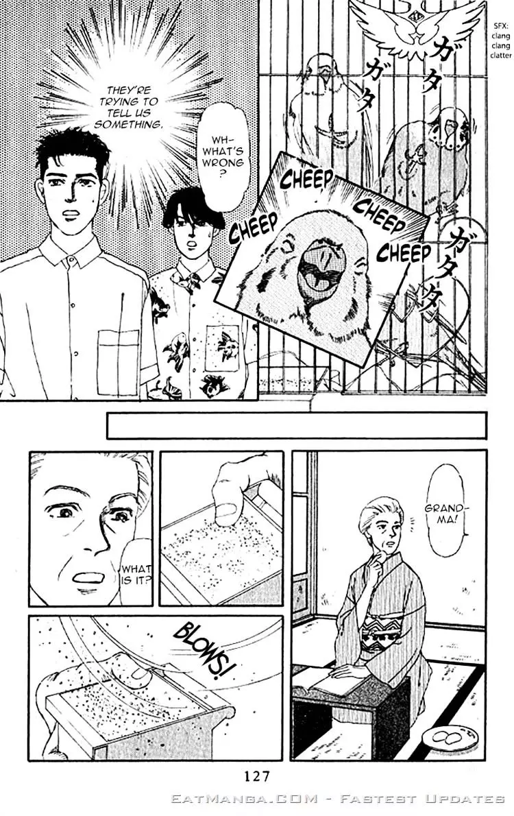Doubutsu no Oishasan - 78 page 7
