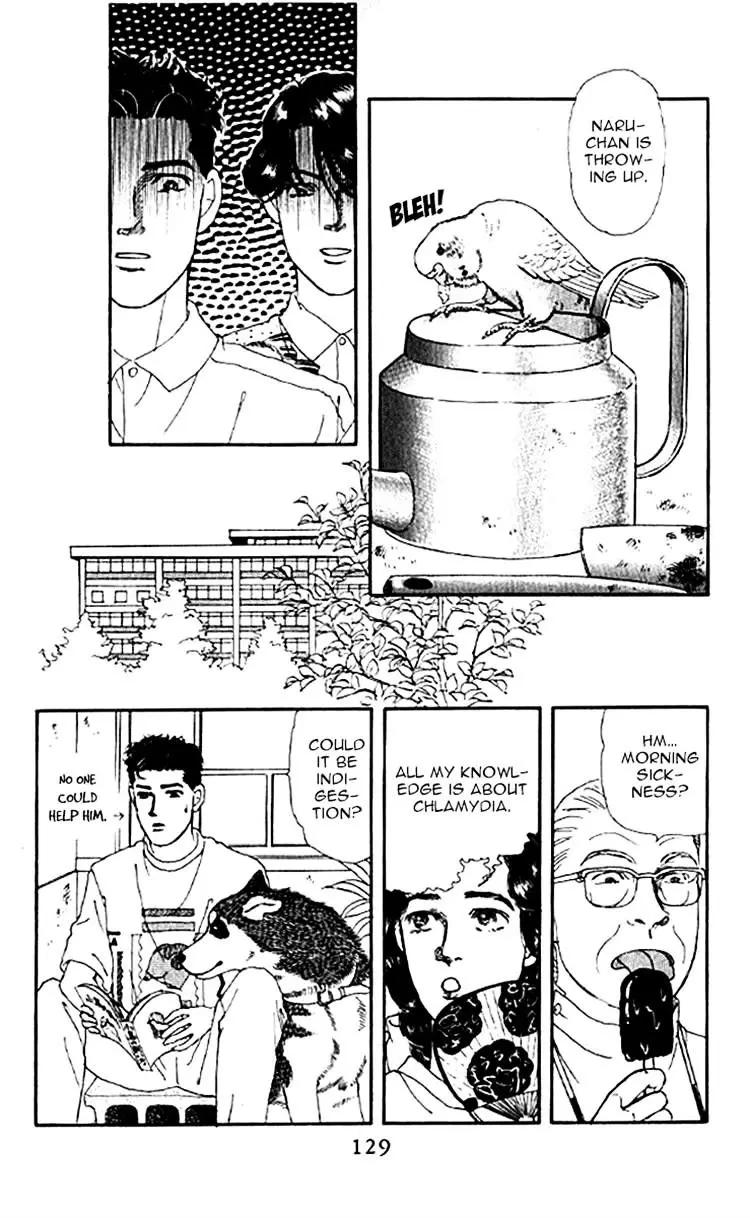 Doubutsu no Oishasan - 78 page 9