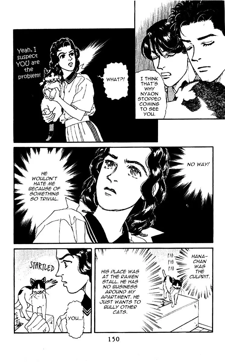 Doubutsu no Oishasan - 79 page 11