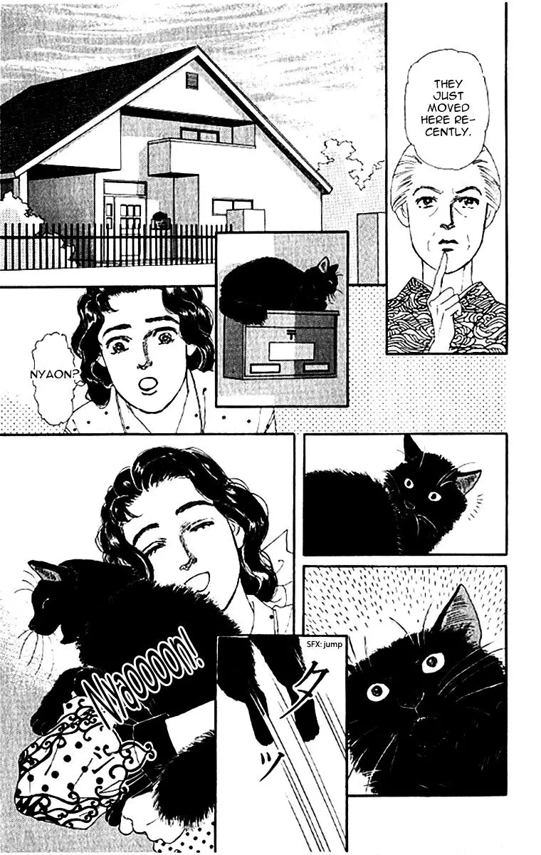 Doubutsu no Oishasan - 79 page 18