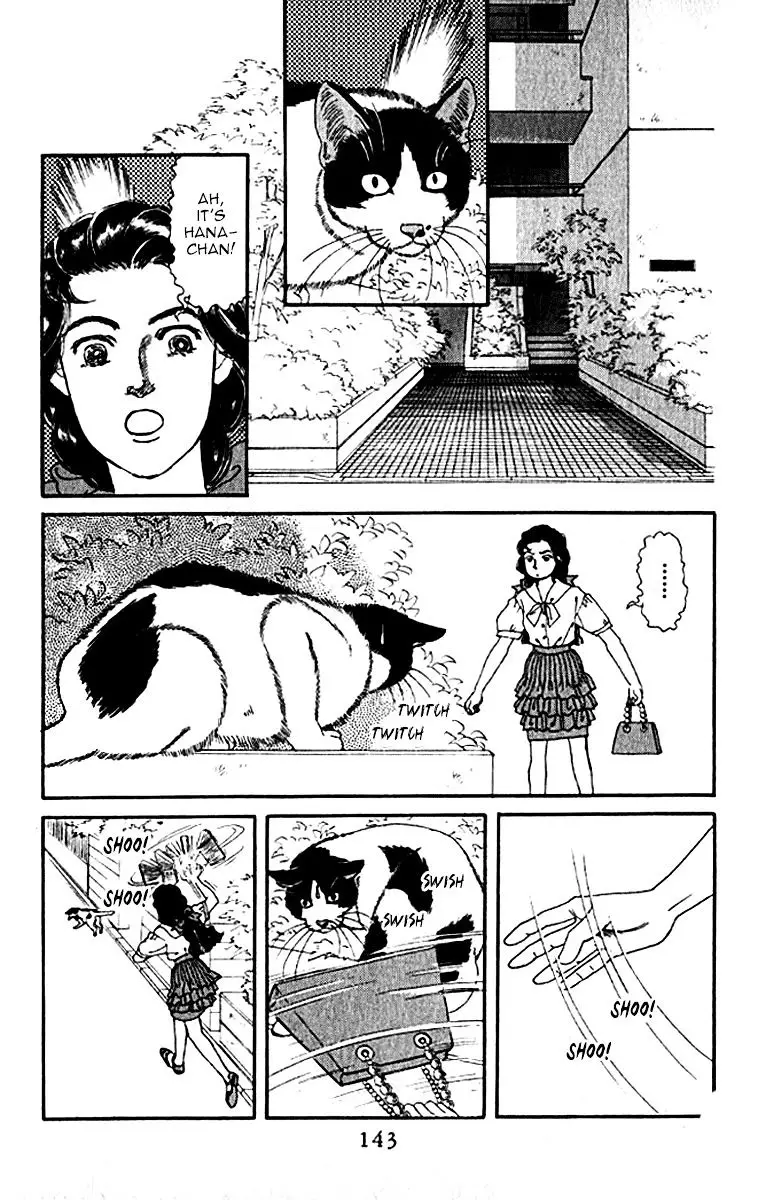 Doubutsu no Oishasan - 79 page 4