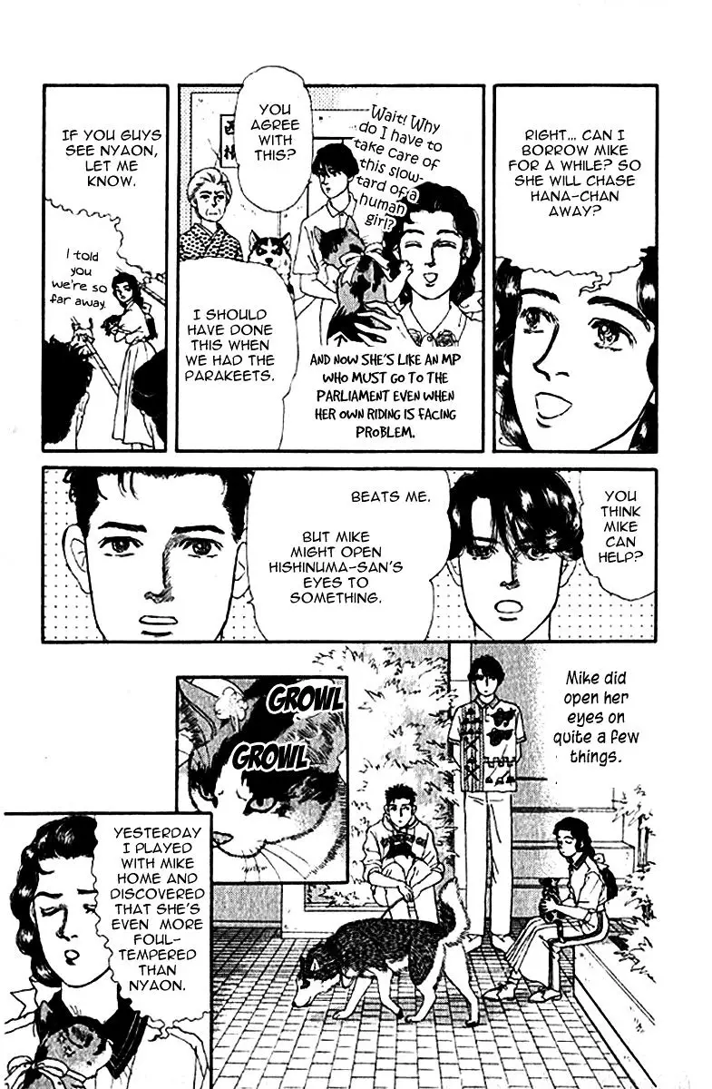 Doubutsu no Oishasan - 79 page 8