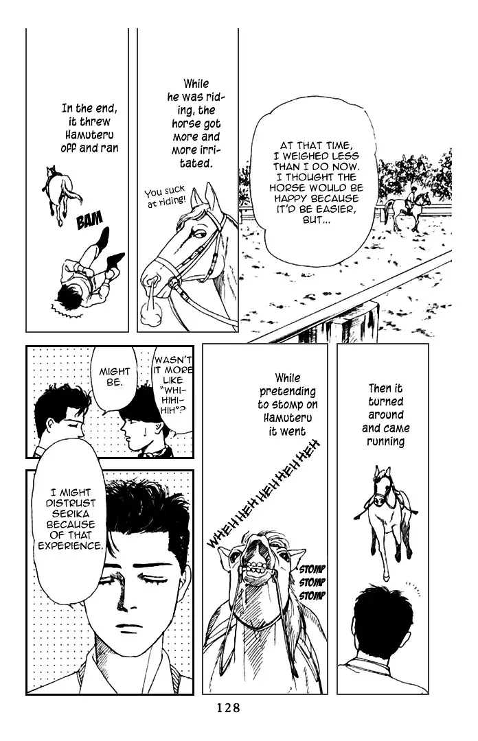 Doubutsu no Oishasan - 8 page 10