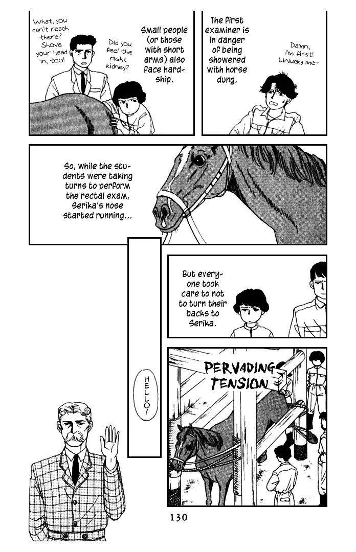 Doubutsu no Oishasan - 8 page 12